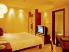 фото отеля Chung King Hotel Chongqing
