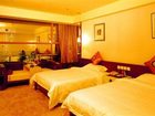 фото отеля Chung King Hotel Chongqing