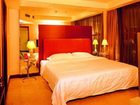 фото отеля Chung King Hotel Chongqing