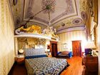 фото отеля Locanda Remedio