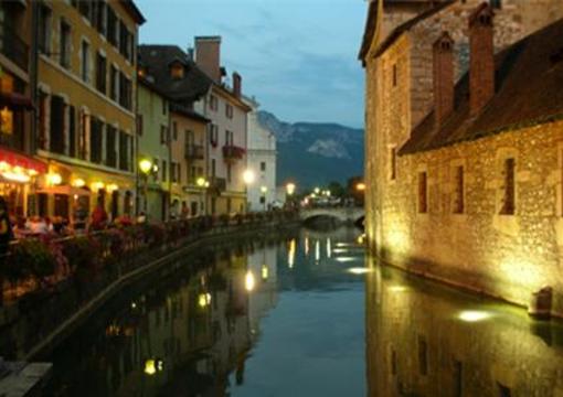 фото отеля Hotel Alexandra Annecy