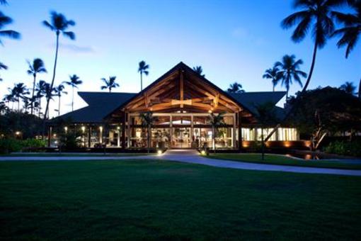 фото отеля Nannai Beach Resort