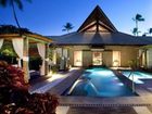 фото отеля Nannai Beach Resort