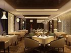 фото отеля Howard Johnson Wuzhong Business Club Hotel Suzhou