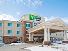 фото отеля Holiday Inn Express Suites Gretna (Nebraska)