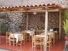 фото отеля Hostal Buena Vista Cusco