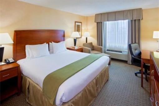 фото отеля Holiday Inn Express Baltimore at the Stadiums
