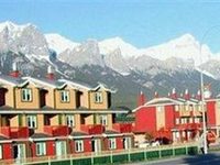 Canadian Rockies Chalets