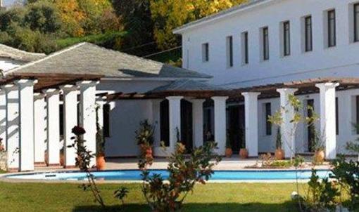 фото отеля Pelion Resort