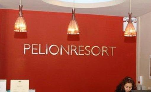 фото отеля Pelion Resort