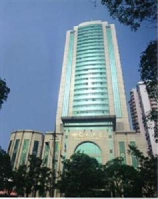фото отеля Xiangquan Hotel Changsha