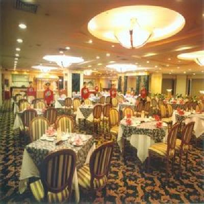 фото отеля Xiangquan Hotel Changsha