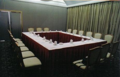 фото отеля Xiangquan Hotel Changsha