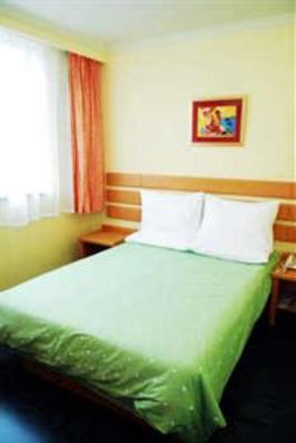 фото отеля Home Inns Shantou Convention Center