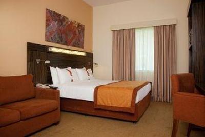 фото отеля Holiday Inn Express Dubai Internet City