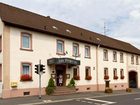 фото отеля Hotel zum Freigericht