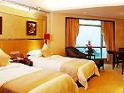 фото отеля Kingward International Hotel Zhuhai