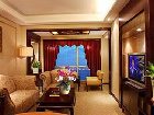 фото отеля Kingward International Hotel Zhuhai