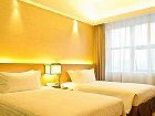фото отеля Smart Hotel Baiyun