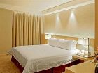 фото отеля Smart Hotel Baiyun