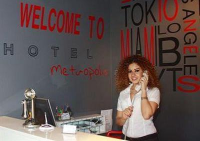 фото отеля Hotel Metropolis Reggio Emilia