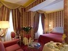 фото отеля Palazzo Sant' Angelo Hotel Venice