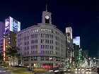 фото отеля Mercure Hotel Ginza Tokyo