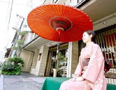 фото отеля Watazen Ryokan Hotel Kyoto