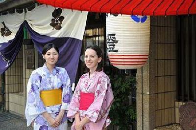 фото отеля Watazen Ryokan Hotel Kyoto