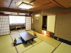 фото отеля Watazen Ryokan Hotel Kyoto