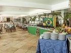фото отеля Esmeralda Praia Hotel