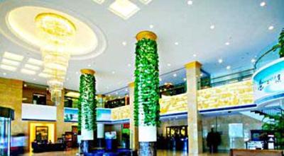 фото отеля Blue Horizon Hotel Dongcheng (Dongcheng)