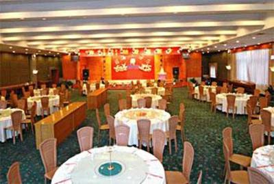 фото отеля Blue Horizon Hotel Dongcheng (Dongcheng)