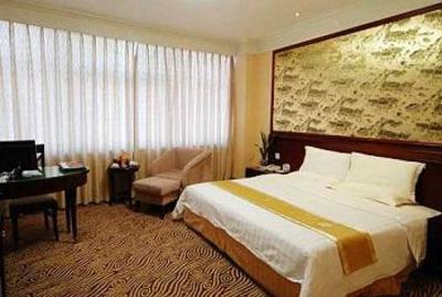 фото отеля Blue Horizon Hotel Dongcheng (Dongcheng)