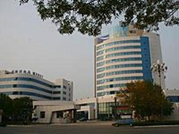 Blue Horizon Hotel Dongcheng (Dongcheng)