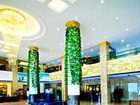 фото отеля Blue Horizon Hotel Dongcheng (Dongcheng)