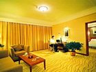 фото отеля Blue Horizon Hotel Dongcheng (Dongcheng)