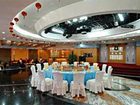 фото отеля Blue Horizon Hotel Dongcheng (Dongcheng)