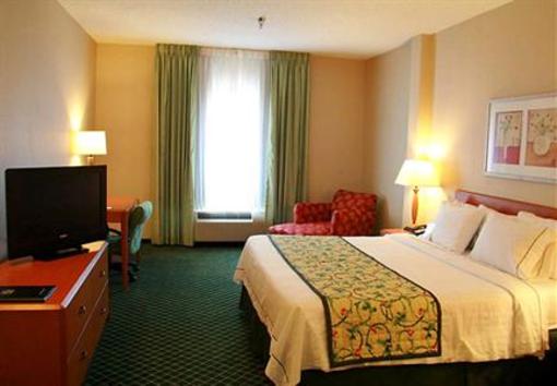 фото отеля Fairfield Inn & Suites Toledo North