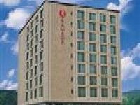 Ramada Hotel Brasov