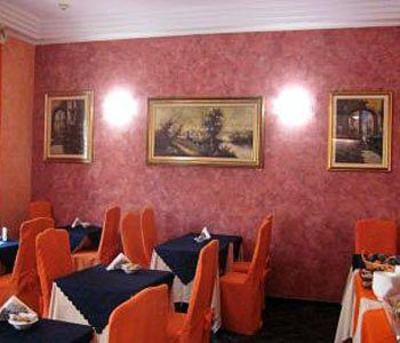 фото отеля Hotel Adriano Turin