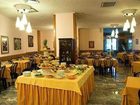 фото отеля La Pia Hotel