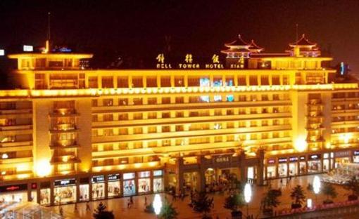 фото отеля Bell Tower Hotel Xi'an