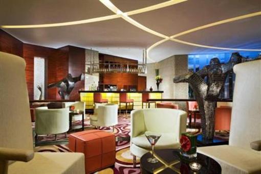 фото отеля Swissotel Foshan