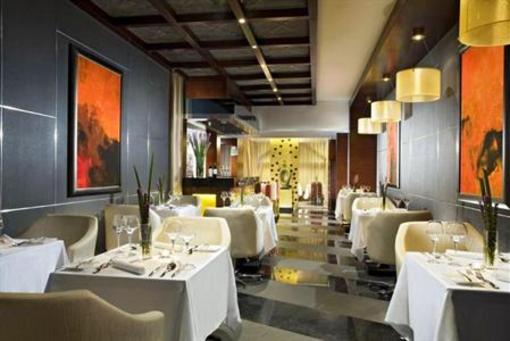 фото отеля Swissotel Foshan