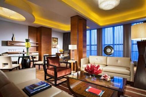 фото отеля Swissotel Foshan