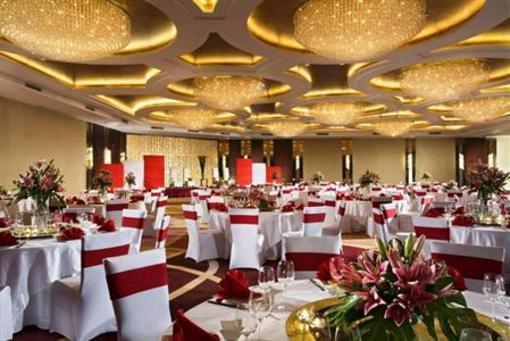 фото отеля Swissotel Foshan
