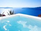 фото отеля Santorini Grace Suites Imerovigli