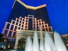 фото отеля Horseshoe Casino Luxury All-Suite Hotel