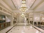 фото отеля Horseshoe Casino Luxury All-Suite Hotel